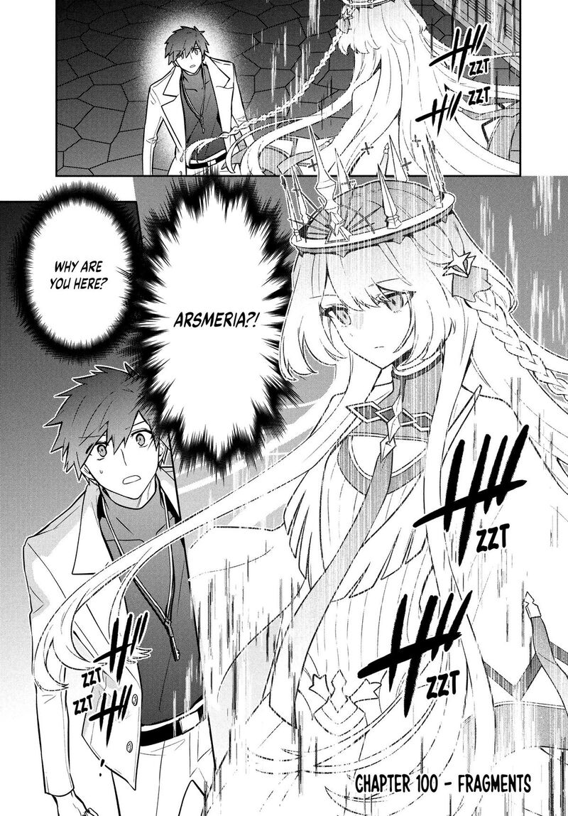 Roku Hime Wa Kami Goei Ni Koi Wo Suru Saikyou No Shugo Kishi Tenseishite Mahou Gakuen Ni Iku Chapter 100 Page 1