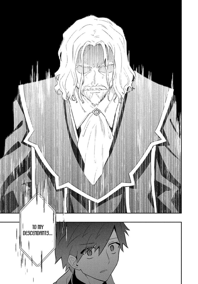 Roku Hime Wa Kami Goei Ni Koi Wo Suru Saikyou No Shugo Kishi Tenseishite Mahou Gakuen Ni Iku Chapter 100 Page 11