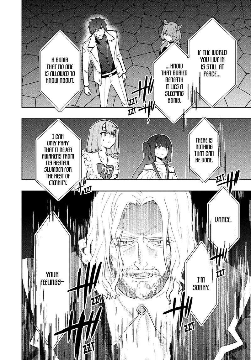 Roku Hime Wa Kami Goei Ni Koi Wo Suru Saikyou No Shugo Kishi Tenseishite Mahou Gakuen Ni Iku Chapter 100 Page 12