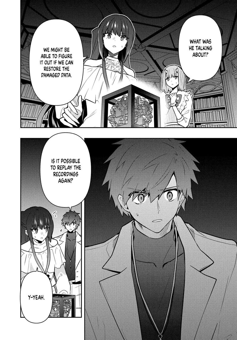 Roku Hime Wa Kami Goei Ni Koi Wo Suru Saikyou No Shugo Kishi Tenseishite Mahou Gakuen Ni Iku Chapter 100 Page 14
