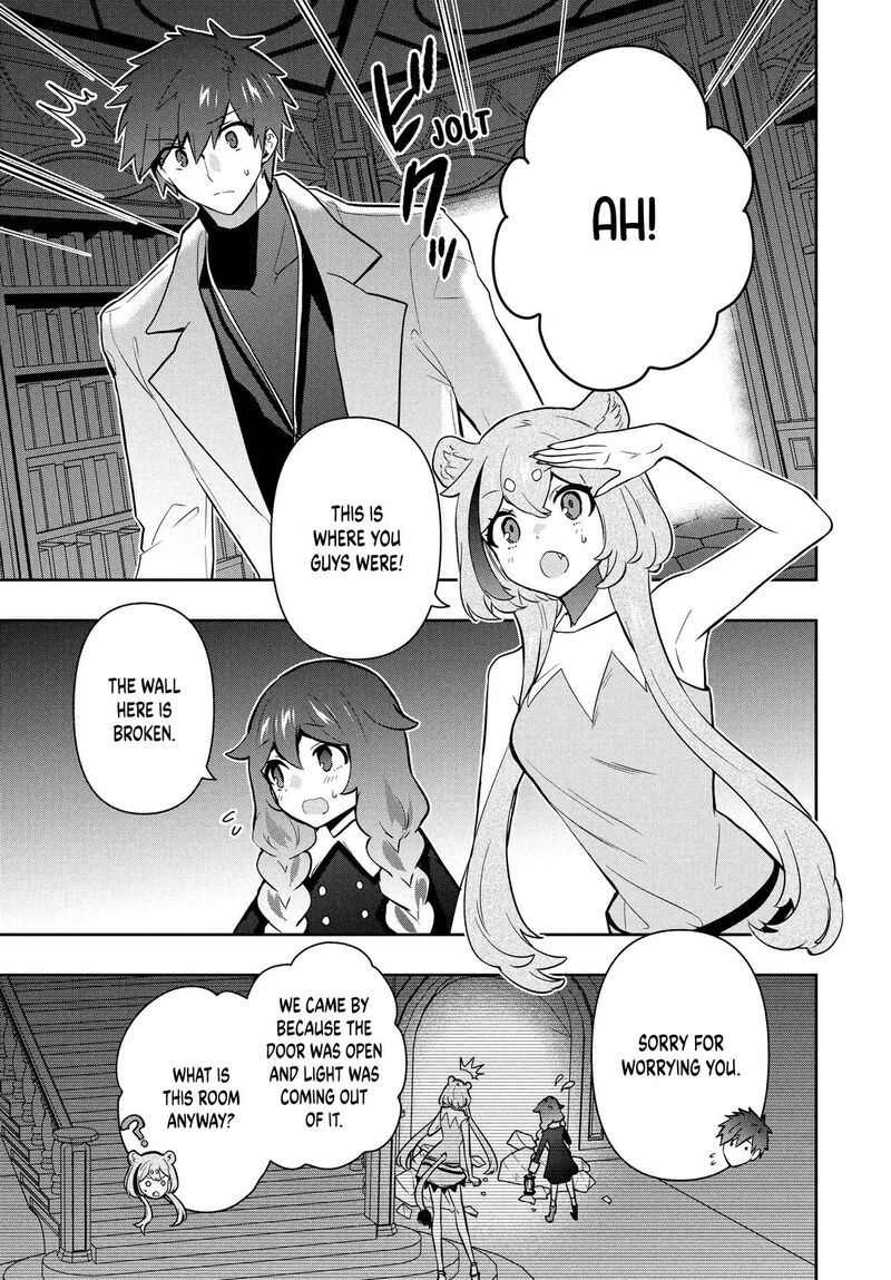 Roku Hime Wa Kami Goei Ni Koi Wo Suru Saikyou No Shugo Kishi Tenseishite Mahou Gakuen Ni Iku Chapter 100 Page 15