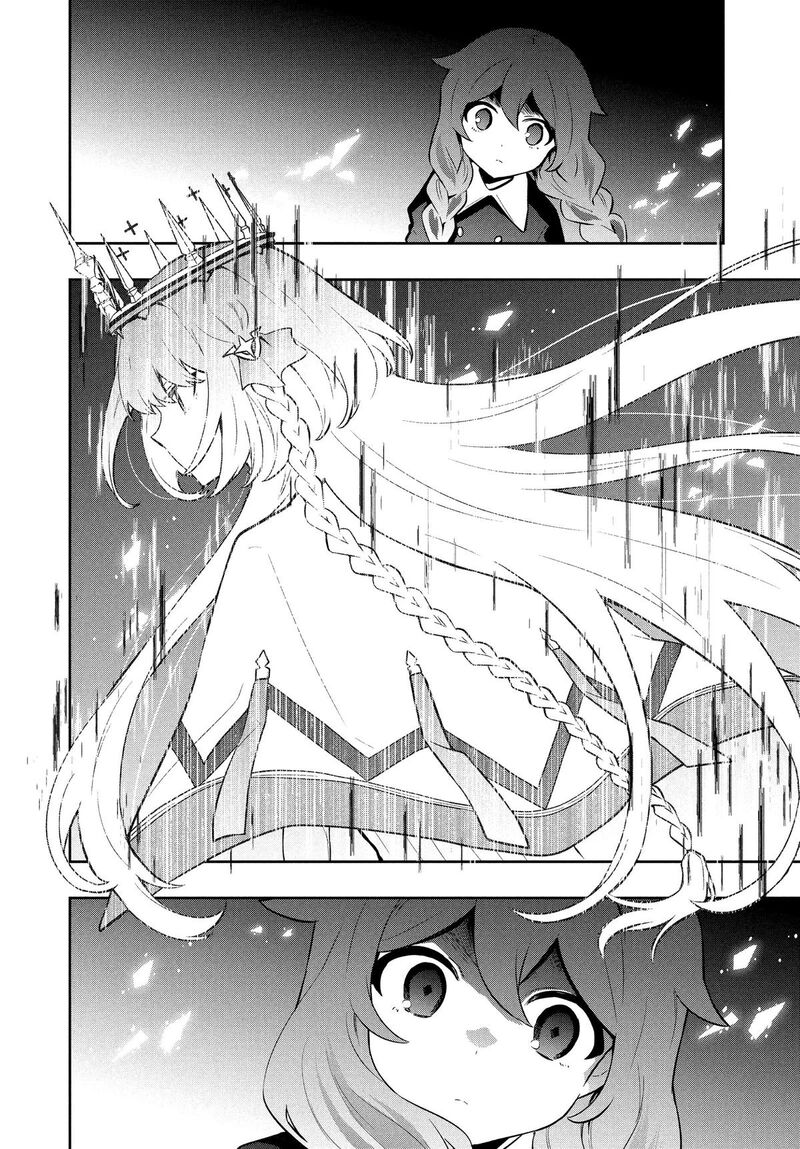 Roku Hime Wa Kami Goei Ni Koi Wo Suru Saikyou No Shugo Kishi Tenseishite Mahou Gakuen Ni Iku Chapter 100 Page 18