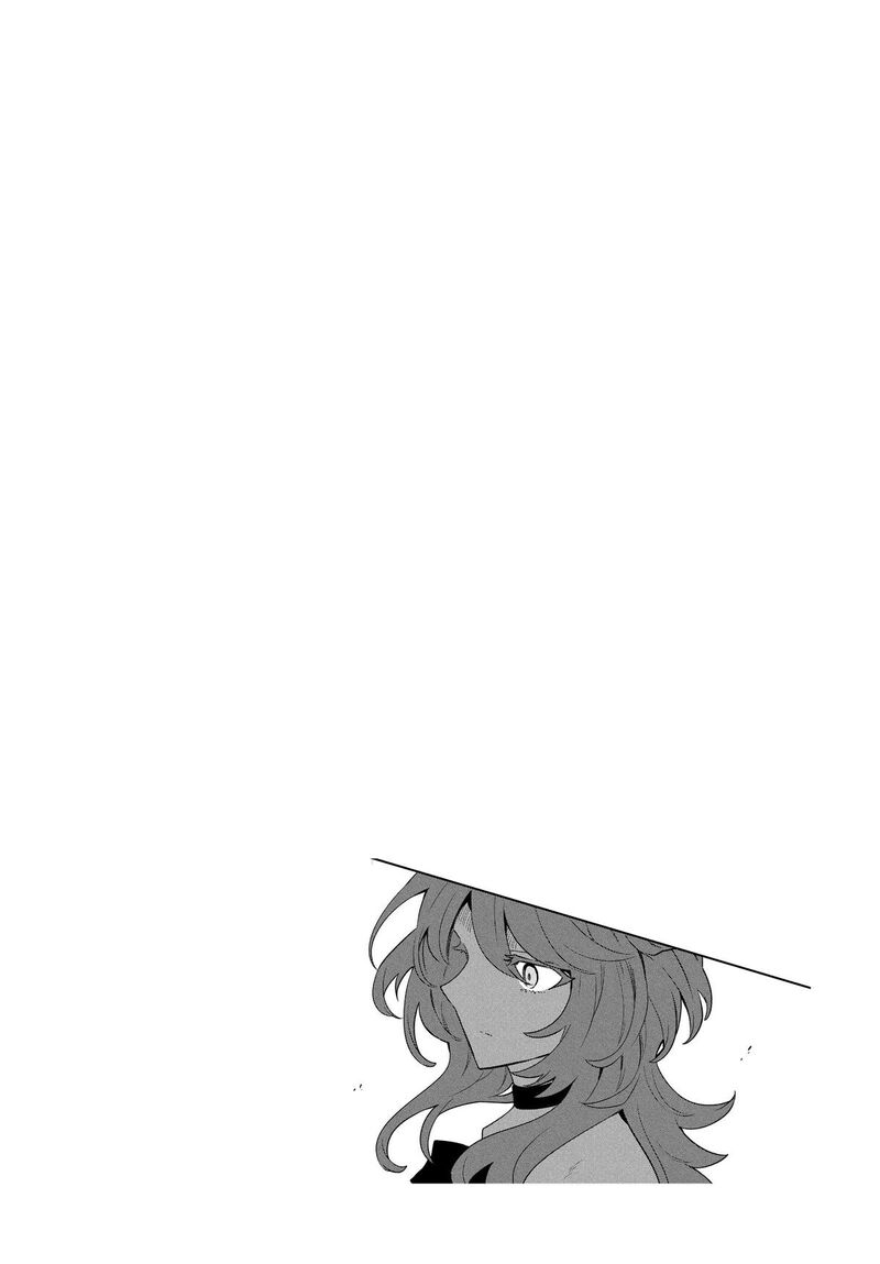Roku Hime Wa Kami Goei Ni Koi Wo Suru Saikyou No Shugo Kishi Tenseishite Mahou Gakuen Ni Iku Chapter 100 Page 20
