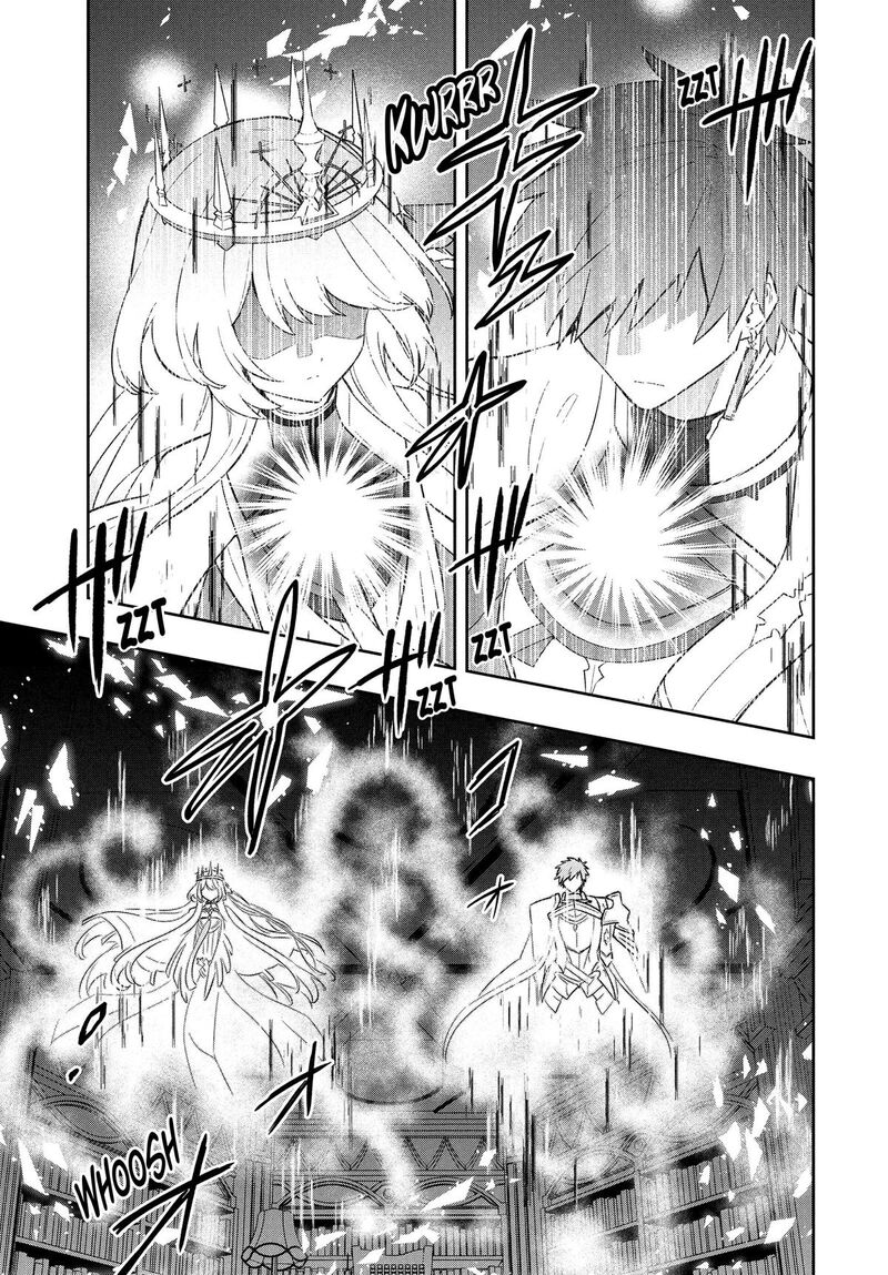 Roku Hime Wa Kami Goei Ni Koi Wo Suru Saikyou No Shugo Kishi Tenseishite Mahou Gakuen Ni Iku Chapter 100 Page 3