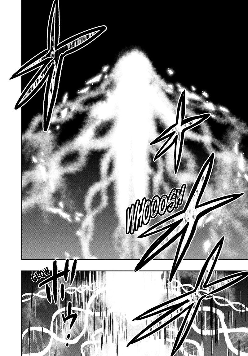 Roku Hime Wa Kami Goei Ni Koi Wo Suru Saikyou No Shugo Kishi Tenseishite Mahou Gakuen Ni Iku Chapter 100 Page 4