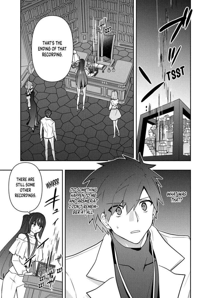 Roku Hime Wa Kami Goei Ni Koi Wo Suru Saikyou No Shugo Kishi Tenseishite Mahou Gakuen Ni Iku Chapter 100 Page 5