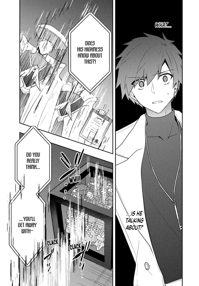 Roku Hime Wa Kami Goei Ni Koi Wo Suru Saikyou No Shugo Kishi Tenseishite Mahou Gakuen Ni Iku Chapter 100 Page 9