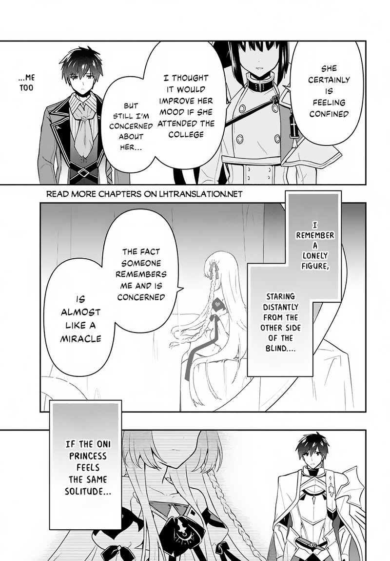 Roku Hime Wa Kami Goei Ni Koi Wo Suru Saikyou No Shugo Kishi Tenseishite Mahou Gakuen Ni Iku Chapter 21 Page 5