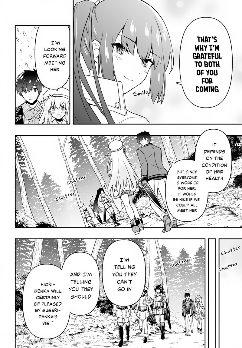 Roku Hime Wa Kami Goei Ni Koi Wo Suru Saikyou No Shugo Kishi Tenseishite Mahou Gakuen Ni Iku Chapter 21 Page 6