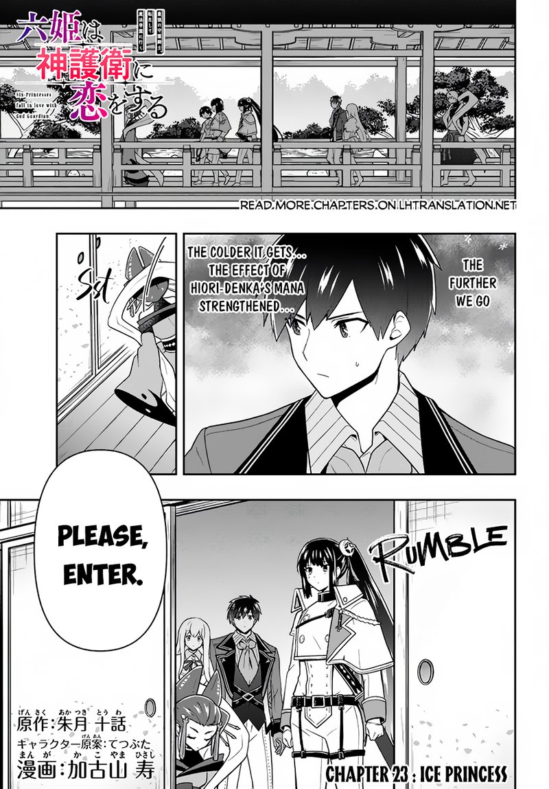 Roku Hime Wa Kami Goei Ni Koi Wo Suru Saikyou No Shugo Kishi Tenseishite Mahou Gakuen Ni Iku Chapter 23 Page 1