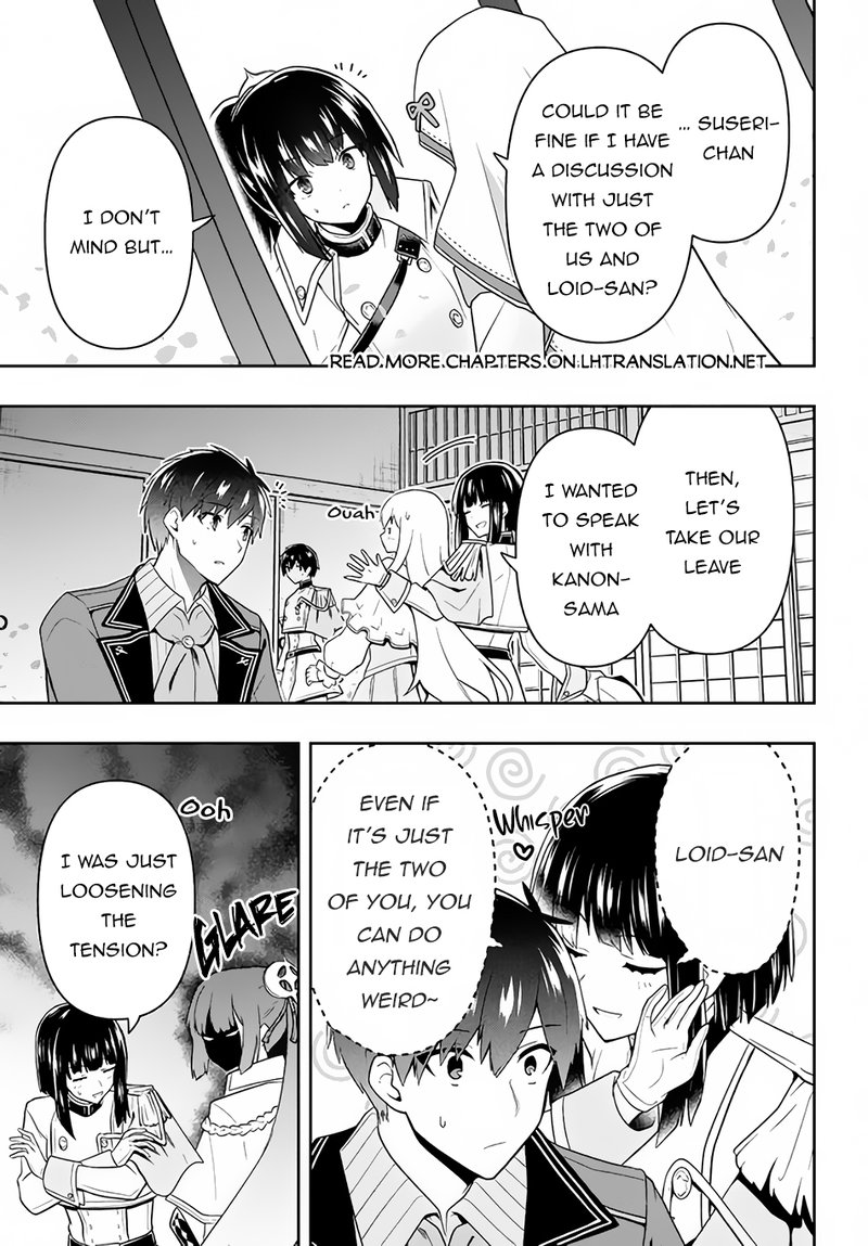 Roku Hime Wa Kami Goei Ni Koi Wo Suru Saikyou No Shugo Kishi Tenseishite Mahou Gakuen Ni Iku Chapter 23 Page 5