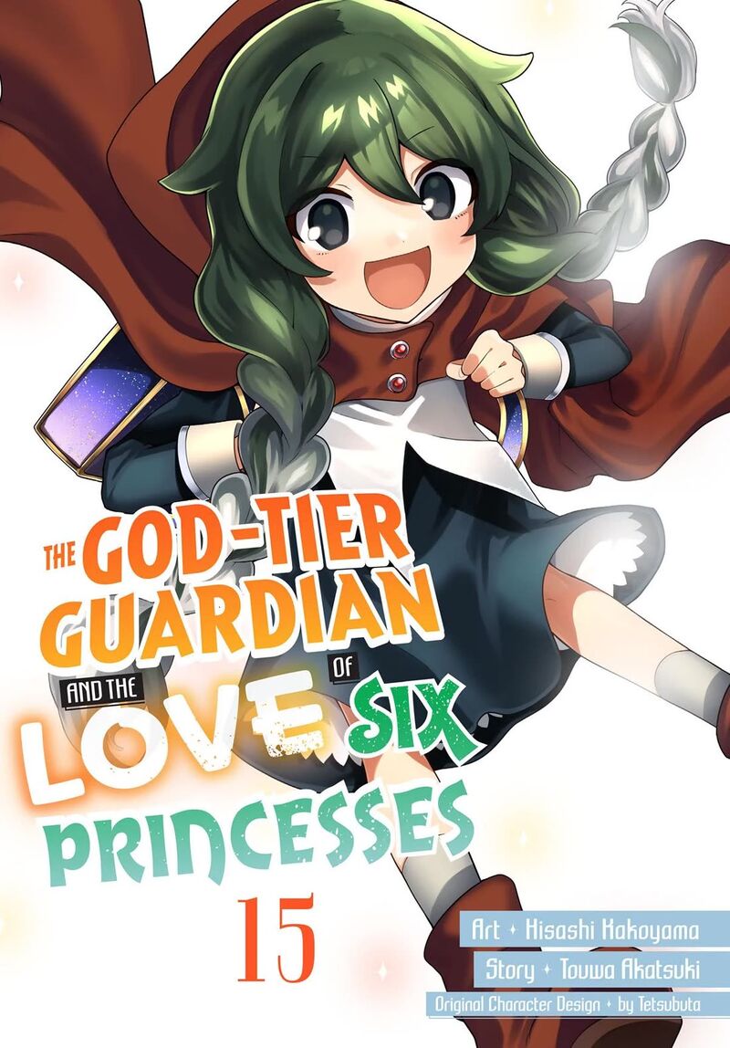 Roku Hime Wa Kami Goei Ni Koi Wo Suru Saikyou No Shugo Kishi Tenseishite Mahou Gakuen Ni Iku Chapter 96 Page 1