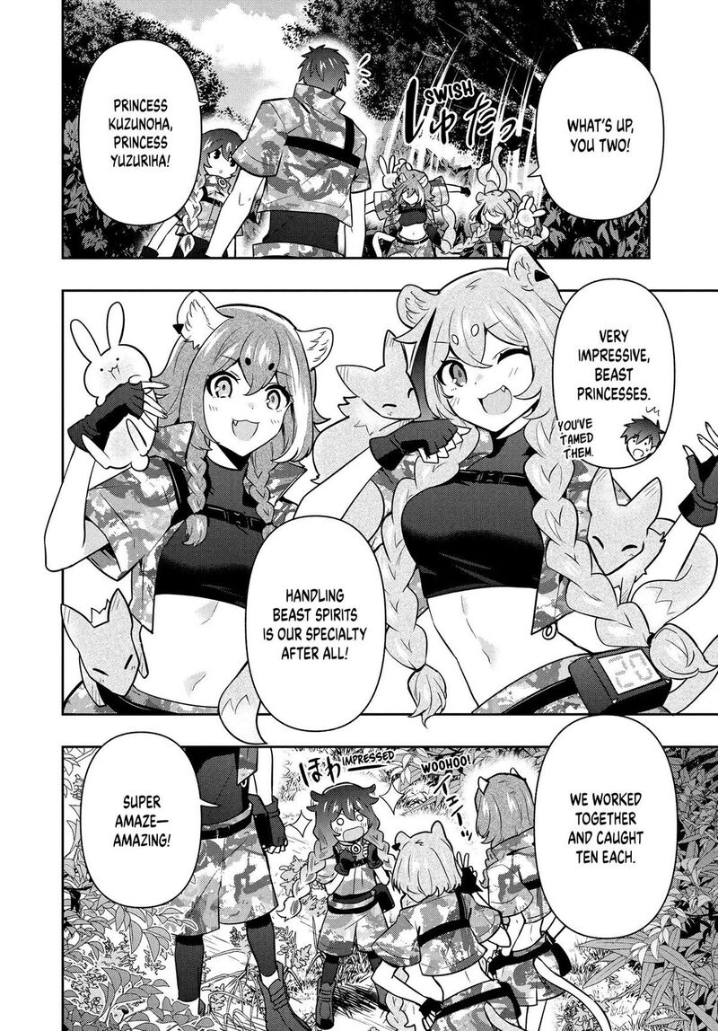 Roku Hime Wa Kami Goei Ni Koi Wo Suru Saikyou No Shugo Kishi Tenseishite Mahou Gakuen Ni Iku Chapter 96 Page 10