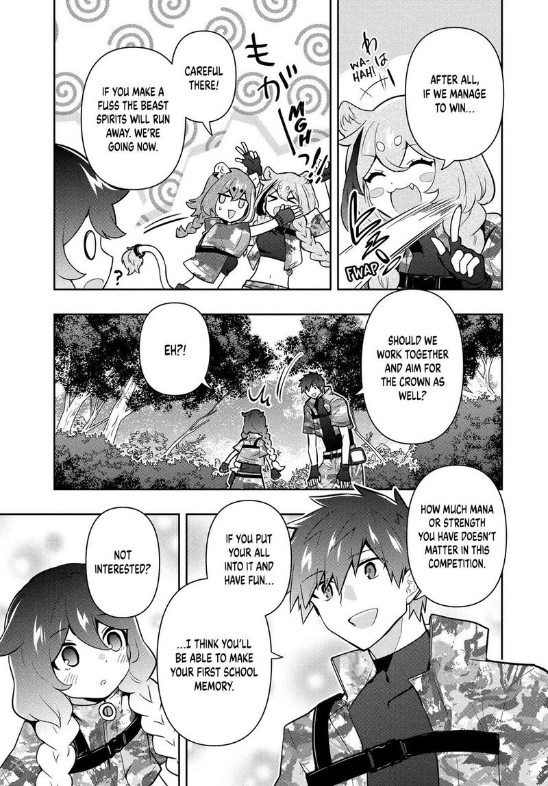 Roku Hime Wa Kami Goei Ni Koi Wo Suru Saikyou No Shugo Kishi Tenseishite Mahou Gakuen Ni Iku Chapter 96 Page 11