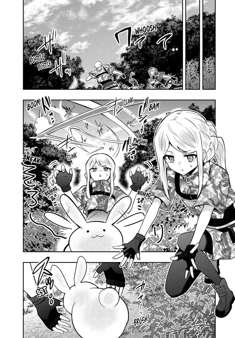 Roku Hime Wa Kami Goei Ni Koi Wo Suru Saikyou No Shugo Kishi Tenseishite Mahou Gakuen Ni Iku Chapter 96 Page 13