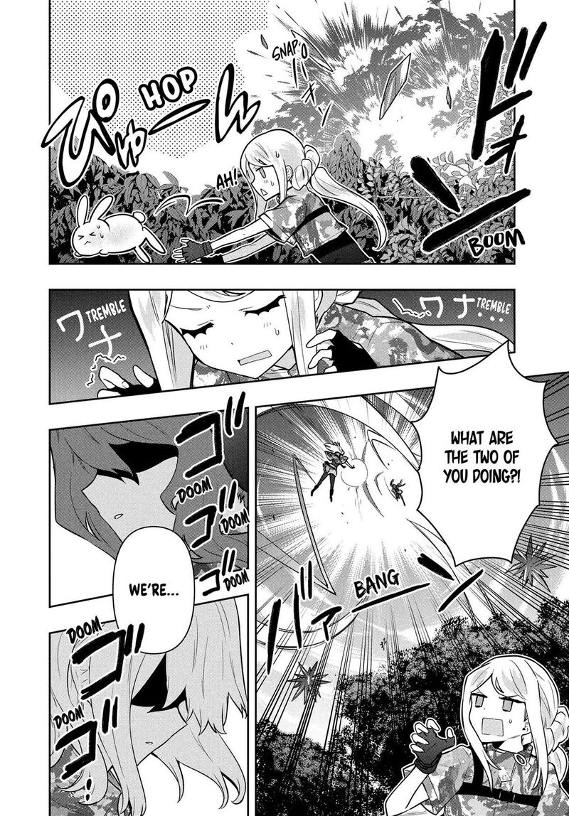 Roku Hime Wa Kami Goei Ni Koi Wo Suru Saikyou No Shugo Kishi Tenseishite Mahou Gakuen Ni Iku Chapter 96 Page 14