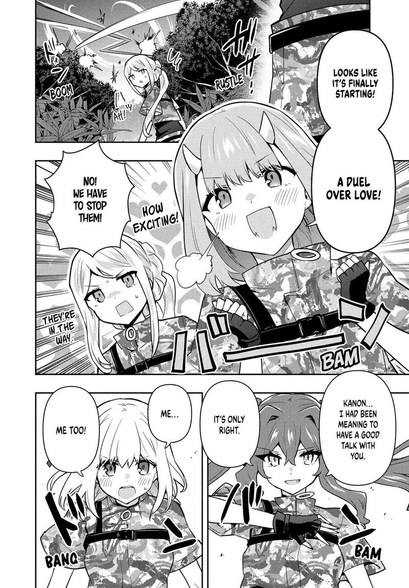 Roku Hime Wa Kami Goei Ni Koi Wo Suru Saikyou No Shugo Kishi Tenseishite Mahou Gakuen Ni Iku Chapter 96 Page 16