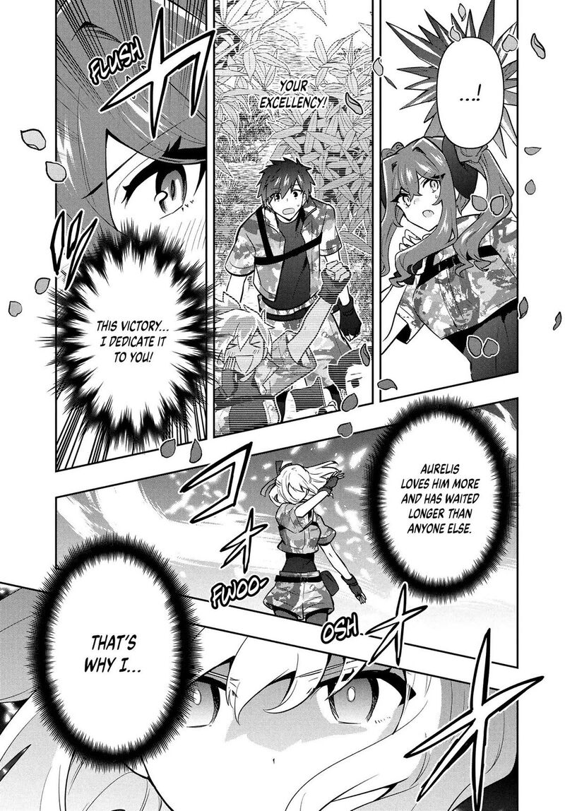 Roku Hime Wa Kami Goei Ni Koi Wo Suru Saikyou No Shugo Kishi Tenseishite Mahou Gakuen Ni Iku Chapter 96 Page 21