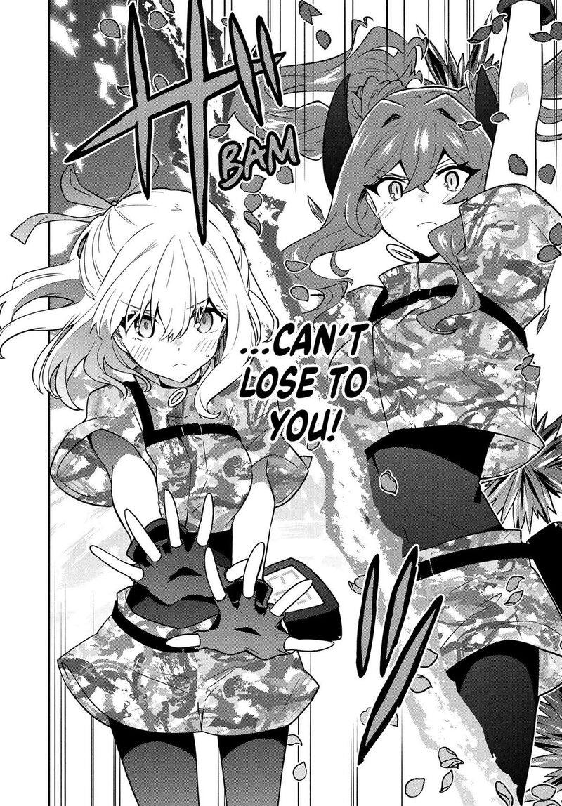 Roku Hime Wa Kami Goei Ni Koi Wo Suru Saikyou No Shugo Kishi Tenseishite Mahou Gakuen Ni Iku Chapter 96 Page 22