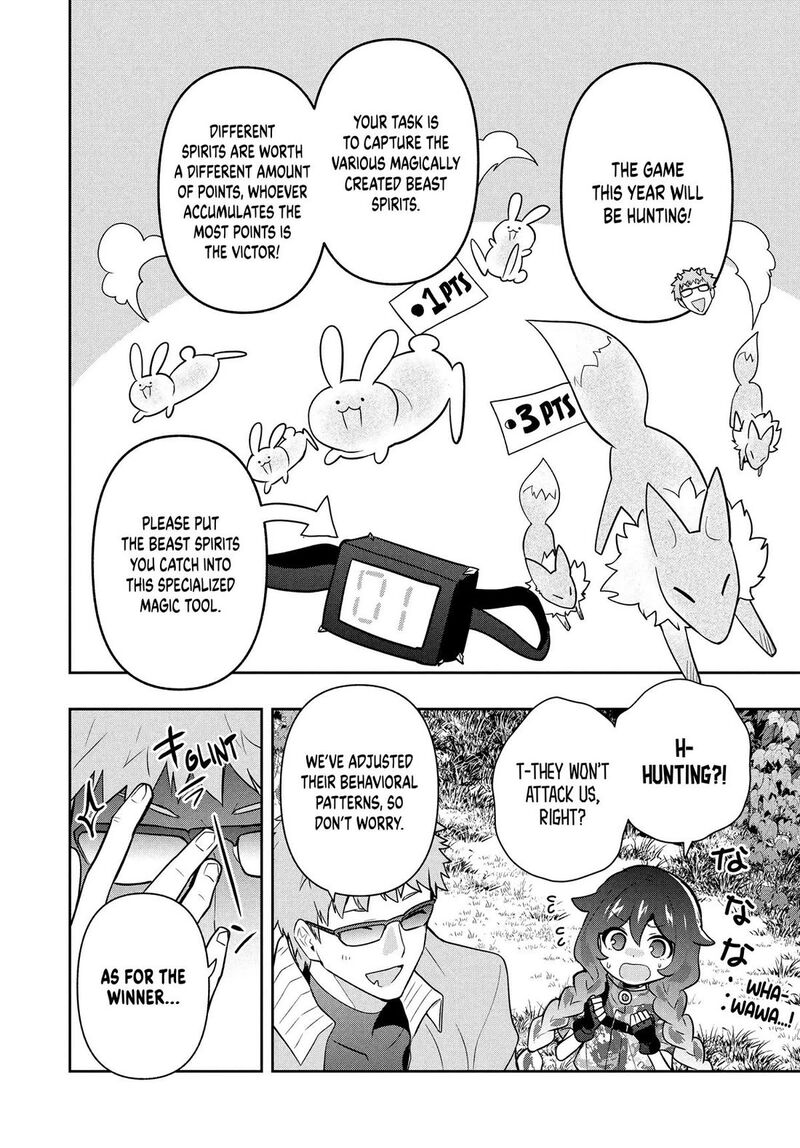 Roku Hime Wa Kami Goei Ni Koi Wo Suru Saikyou No Shugo Kishi Tenseishite Mahou Gakuen Ni Iku Chapter 96 Page 4