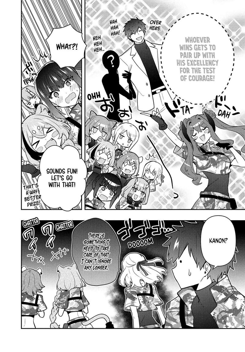 Roku Hime Wa Kami Goei Ni Koi Wo Suru Saikyou No Shugo Kishi Tenseishite Mahou Gakuen Ni Iku Chapter 96 Page 6