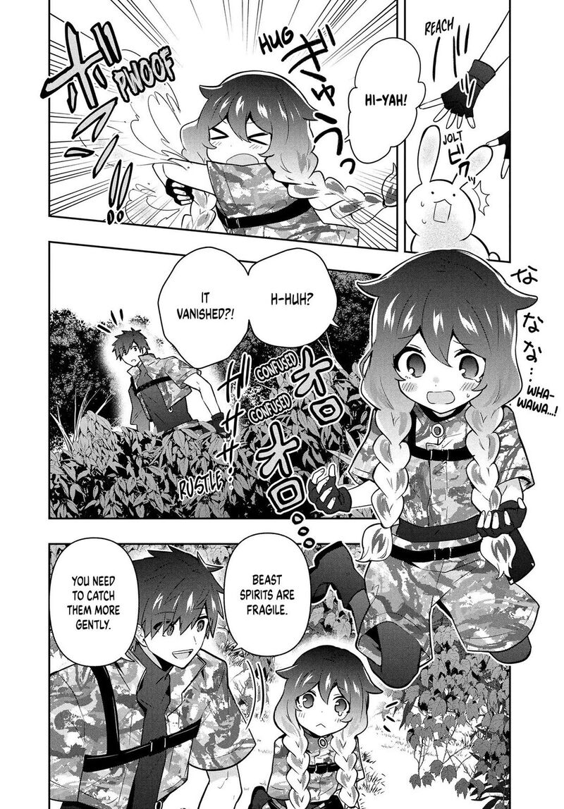 Roku Hime Wa Kami Goei Ni Koi Wo Suru Saikyou No Shugo Kishi Tenseishite Mahou Gakuen Ni Iku Chapter 96 Page 8