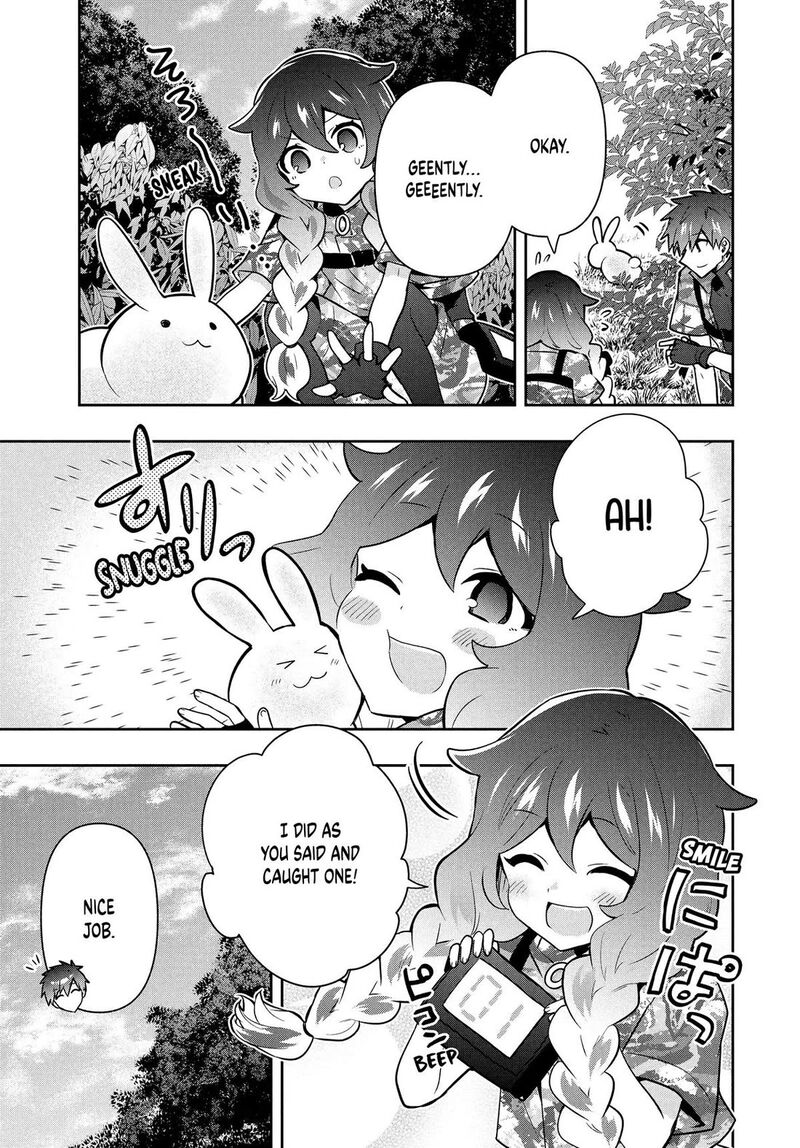 Roku Hime Wa Kami Goei Ni Koi Wo Suru Saikyou No Shugo Kishi Tenseishite Mahou Gakuen Ni Iku Chapter 96 Page 9
