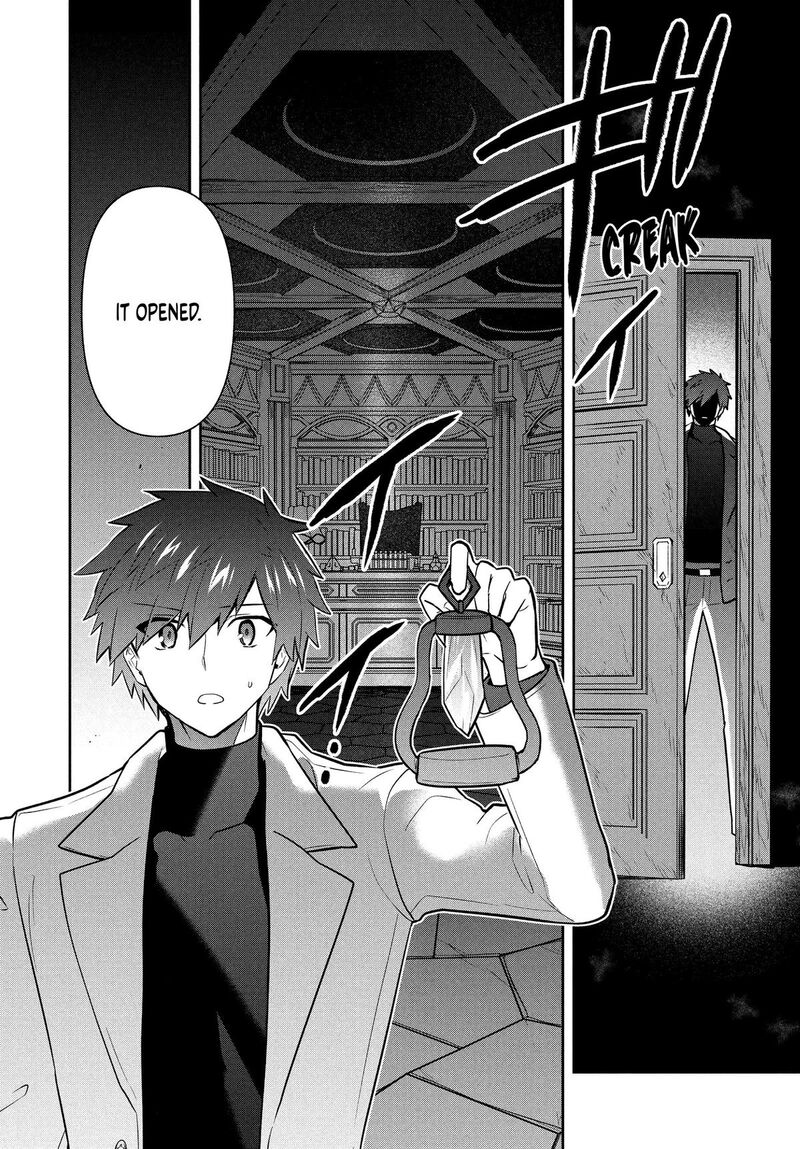 Roku Hime Wa Kami Goei Ni Koi Wo Suru Saikyou No Shugo Kishi Tenseishite Mahou Gakuen Ni Iku Chapter 99 Page 10