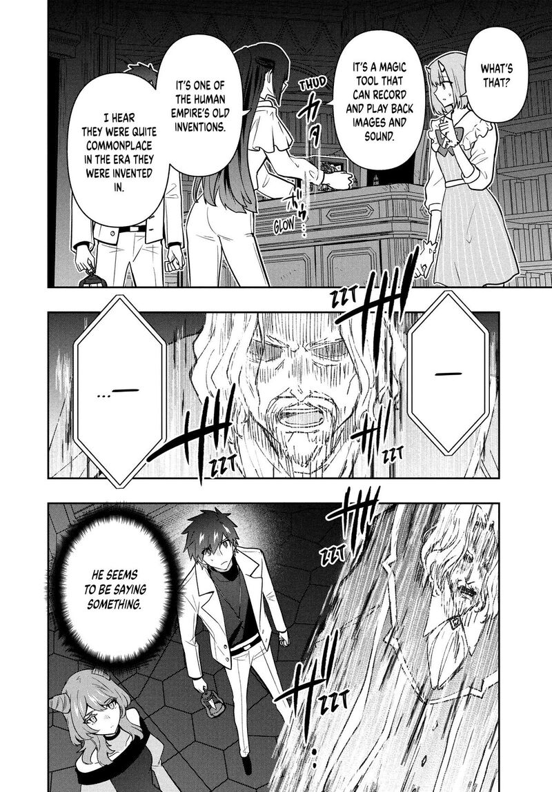 Roku Hime Wa Kami Goei Ni Koi Wo Suru Saikyou No Shugo Kishi Tenseishite Mahou Gakuen Ni Iku Chapter 99 Page 12