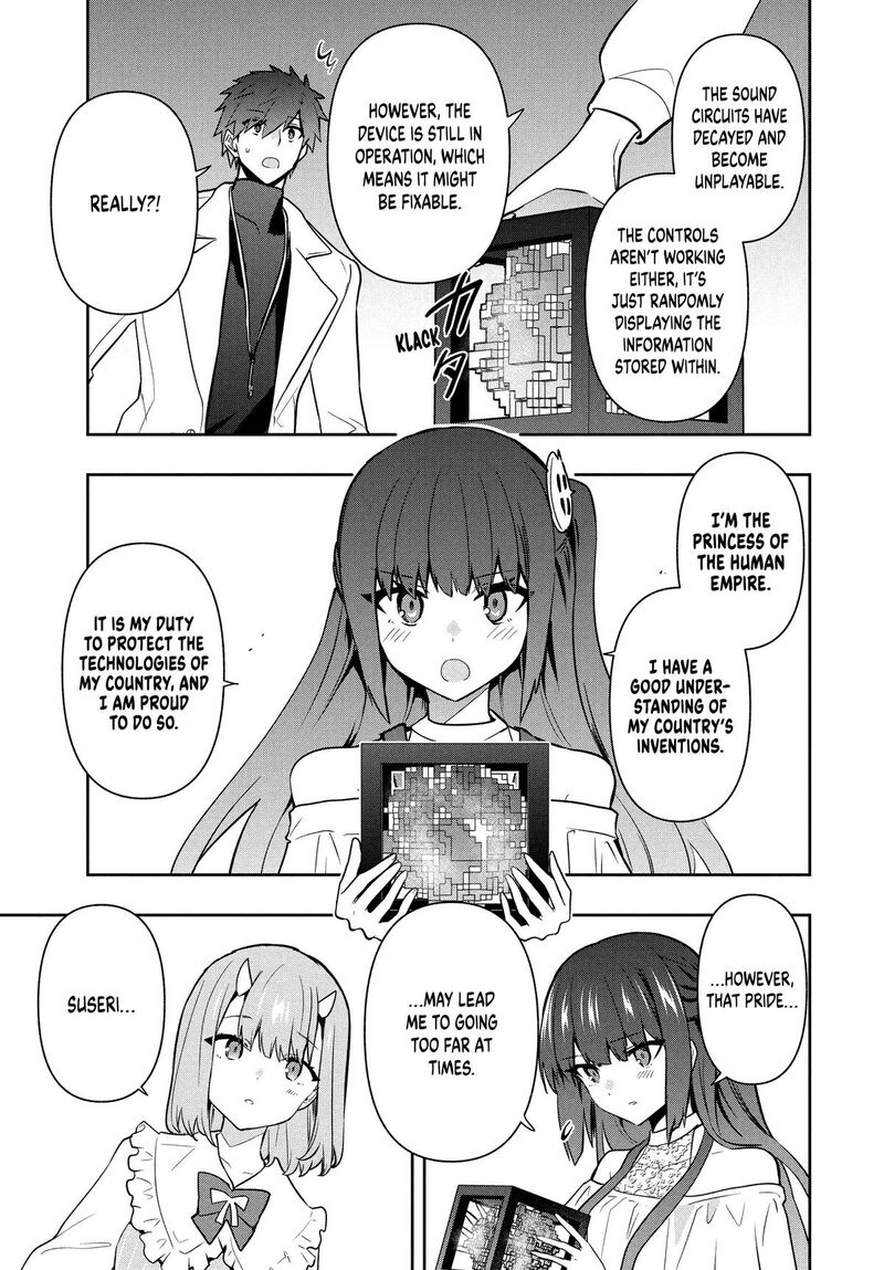 Roku Hime Wa Kami Goei Ni Koi Wo Suru Saikyou No Shugo Kishi Tenseishite Mahou Gakuen Ni Iku Chapter 99 Page 13