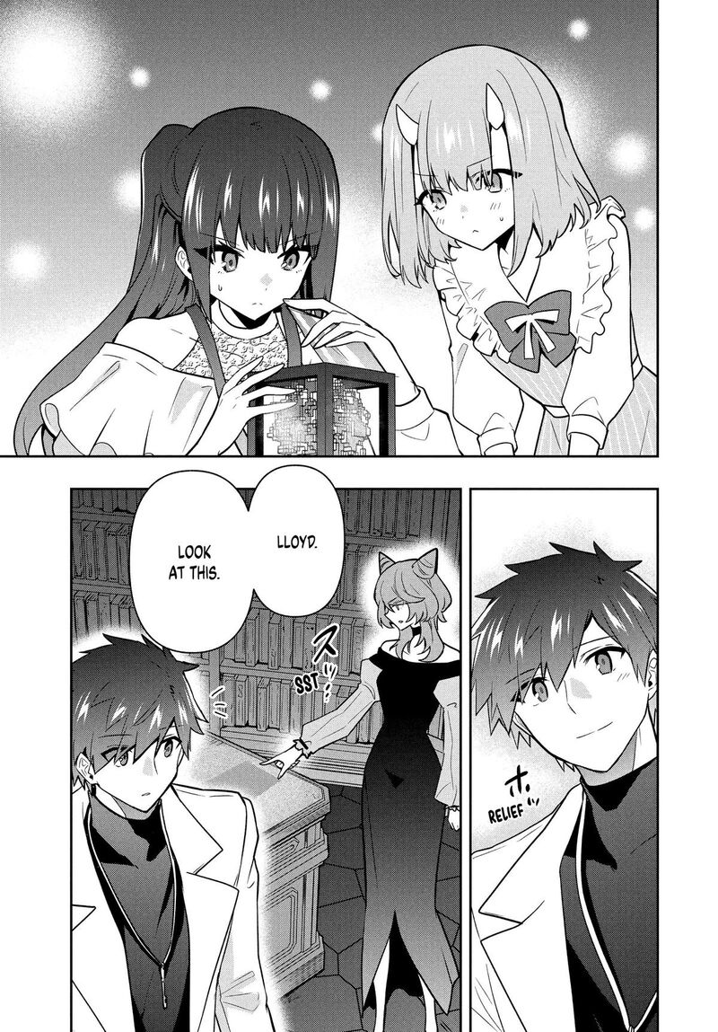 Roku Hime Wa Kami Goei Ni Koi Wo Suru Saikyou No Shugo Kishi Tenseishite Mahou Gakuen Ni Iku Chapter 99 Page 15