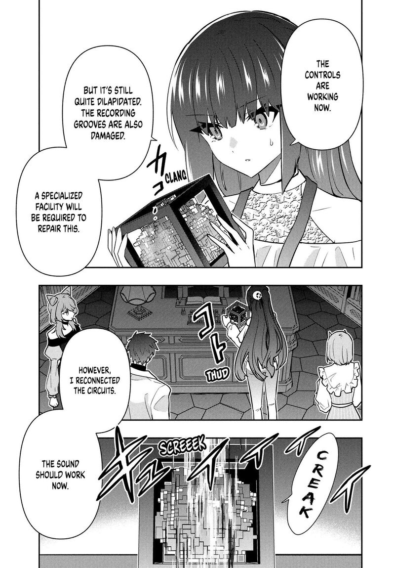 Roku Hime Wa Kami Goei Ni Koi Wo Suru Saikyou No Shugo Kishi Tenseishite Mahou Gakuen Ni Iku Chapter 99 Page 17