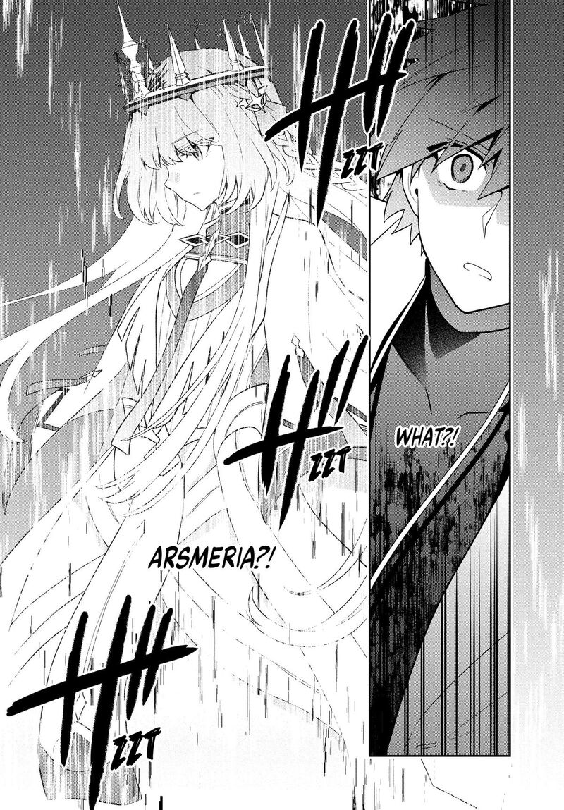 Roku Hime Wa Kami Goei Ni Koi Wo Suru Saikyou No Shugo Kishi Tenseishite Mahou Gakuen Ni Iku Chapter 99 Page 18