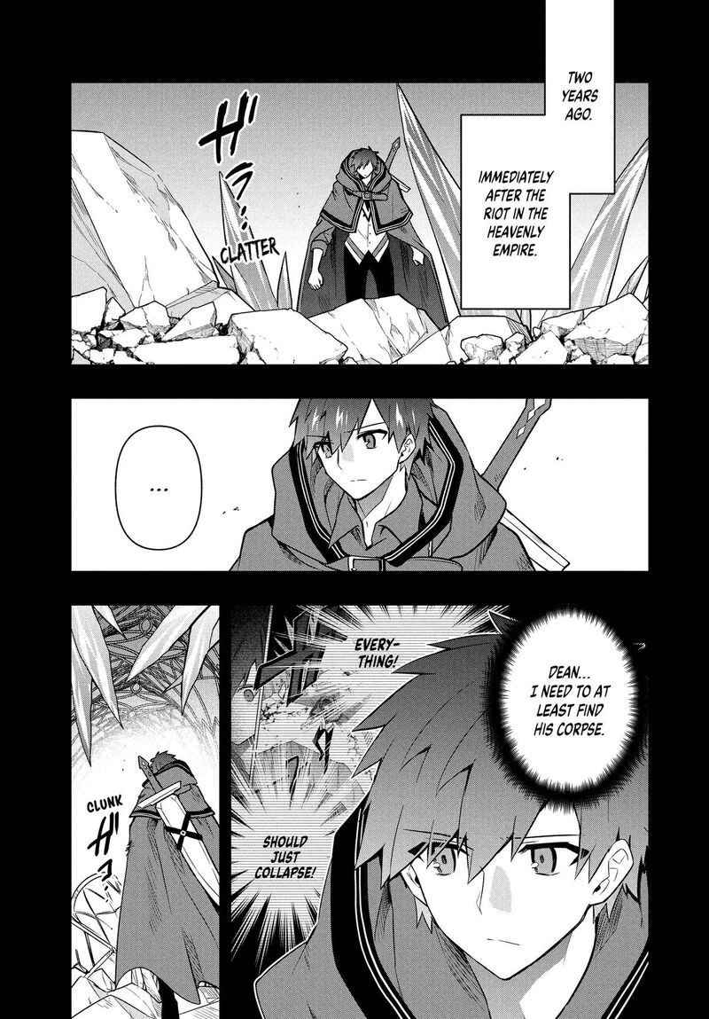 Roku Hime Wa Kami Goei Ni Koi Wo Suru Saikyou No Shugo Kishi Tenseishite Mahou Gakuen Ni Iku Chapter 99 Page 5