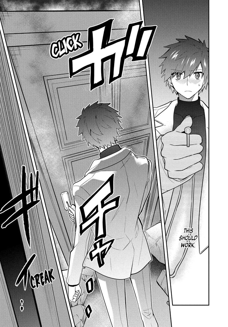Roku Hime Wa Kami Goei Ni Koi Wo Suru Saikyou No Shugo Kishi Tenseishite Mahou Gakuen Ni Iku Chapter 99 Page 9