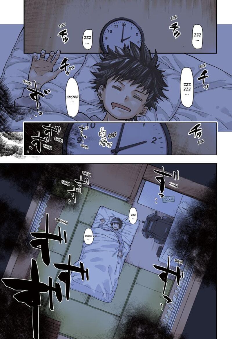 Roku No Okashi Na Ie Chapter 1 Page 1