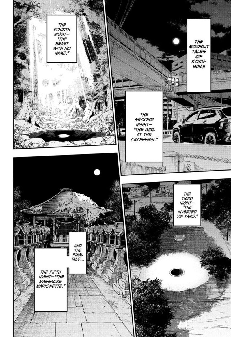 Roku No Okashi Na Ie Chapter 1 Page 10