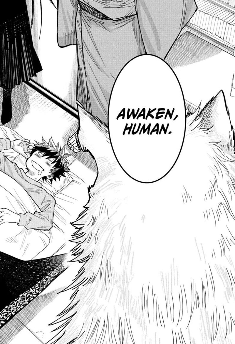 Roku No Okashi Na Ie Chapter 1 Page 12
