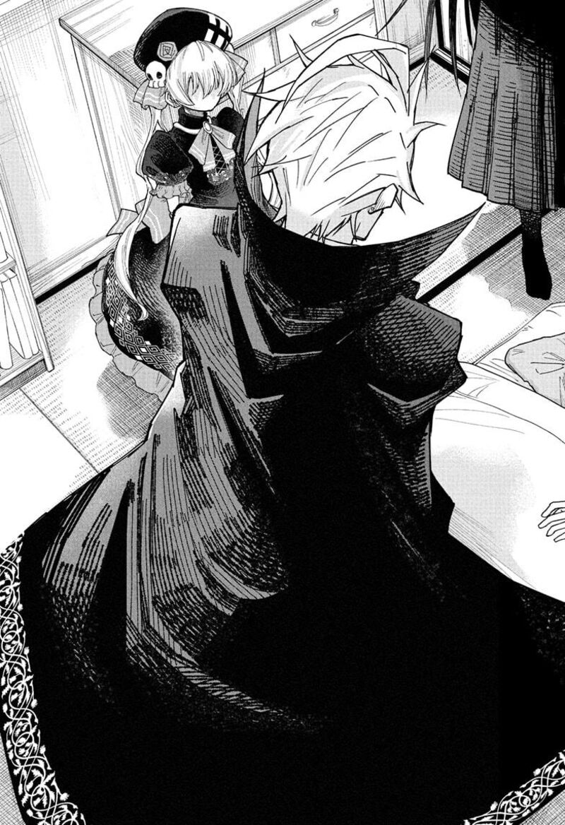 Roku No Okashi Na Ie Chapter 1 Page 13