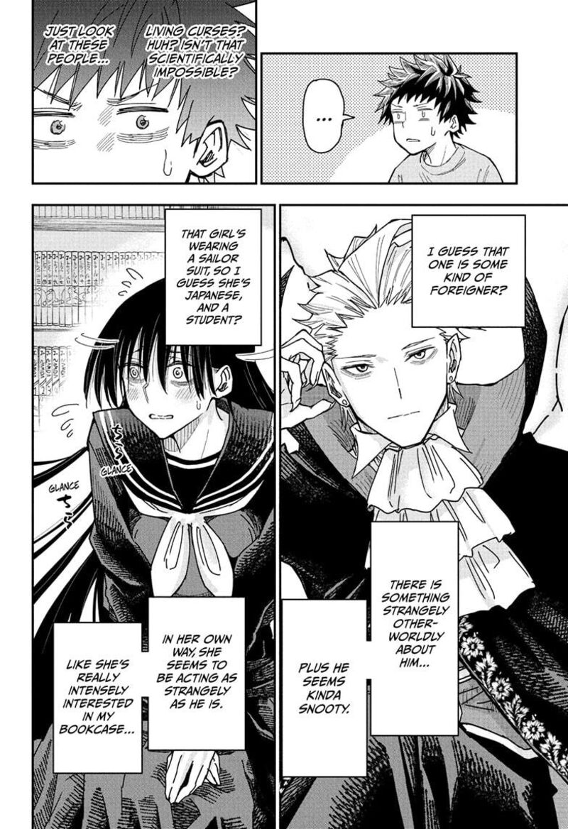Roku No Okashi Na Ie Chapter 1 Page 20
