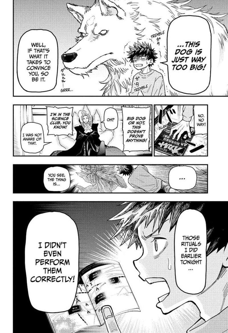 Roku No Okashi Na Ie Chapter 1 Page 22