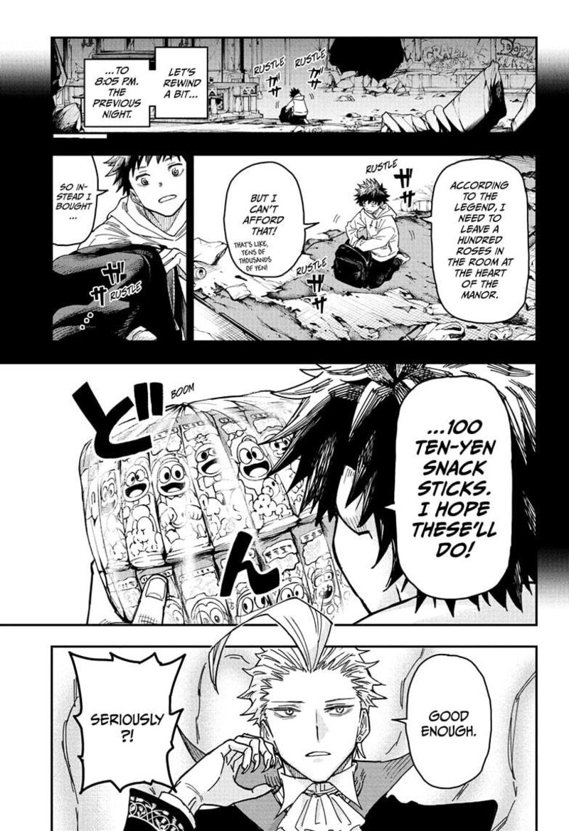 Roku No Okashi Na Ie Chapter 1 Page 23