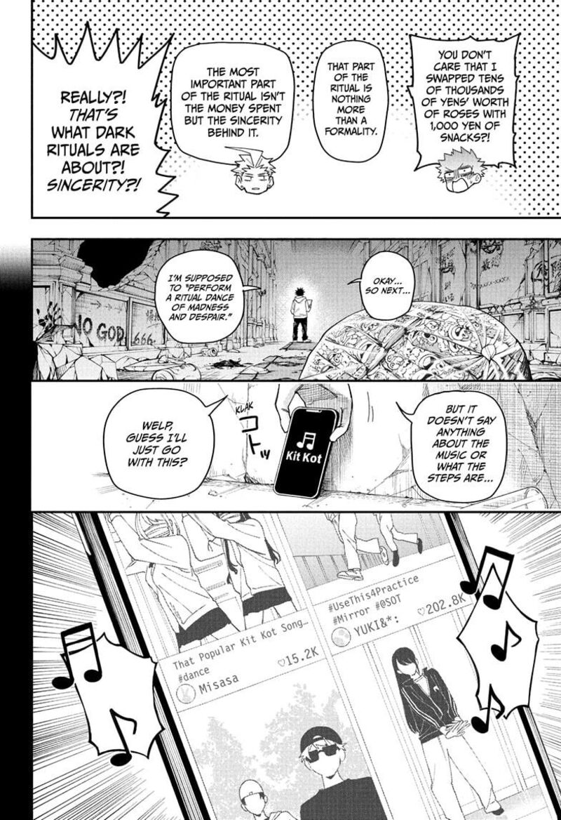 Roku No Okashi Na Ie Chapter 1 Page 24
