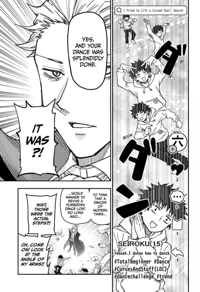 Roku No Okashi Na Ie Chapter 1 Page 25