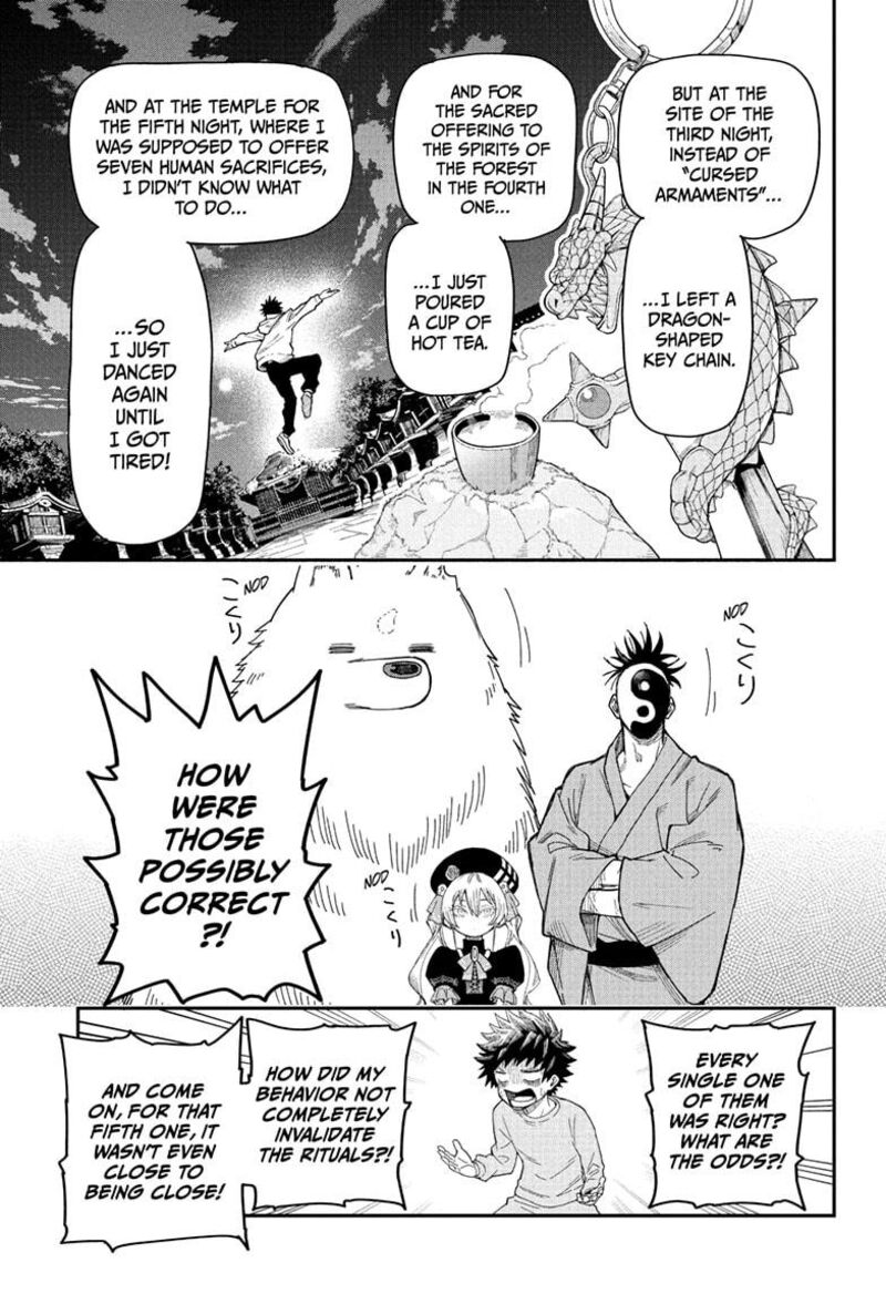 Roku No Okashi Na Ie Chapter 1 Page 27