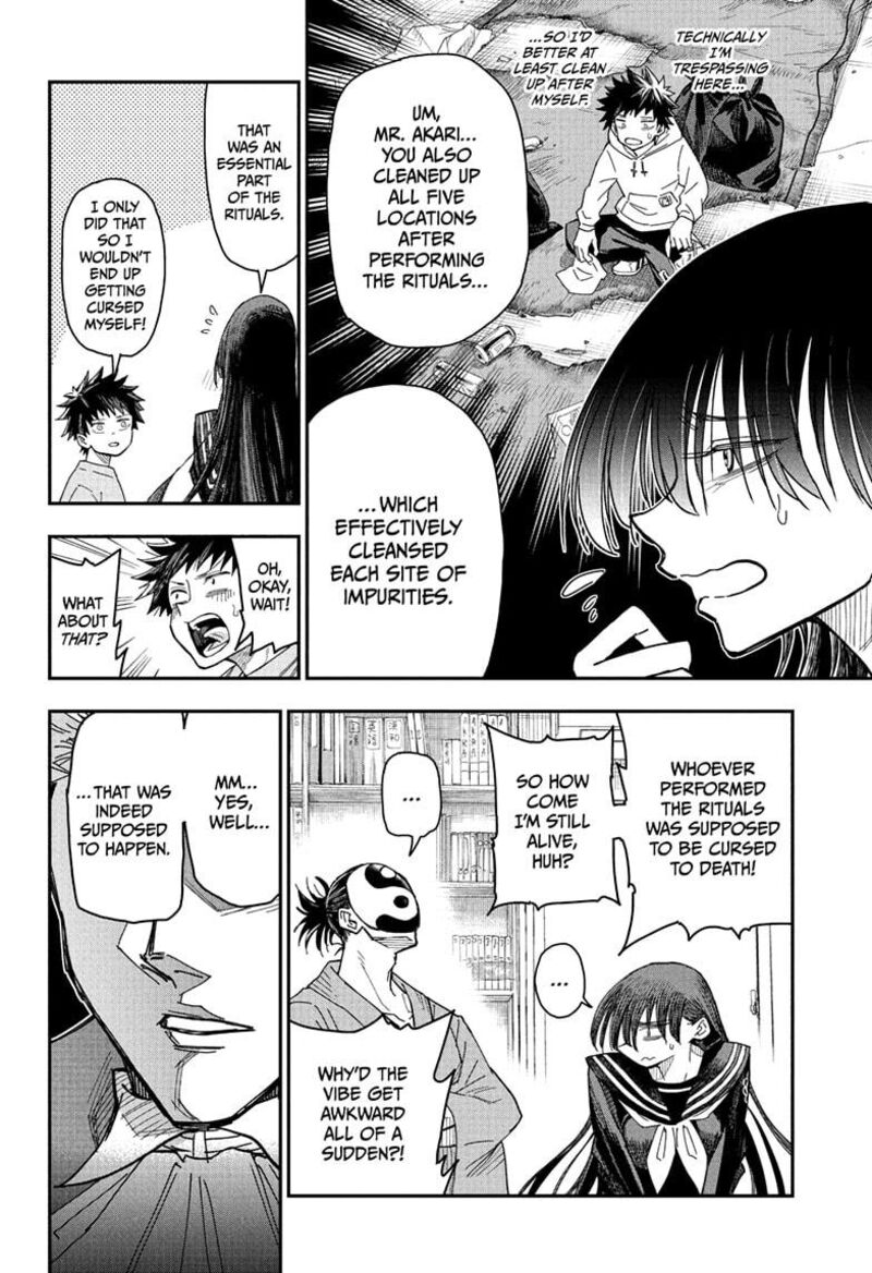 Roku No Okashi Na Ie Chapter 1 Page 28