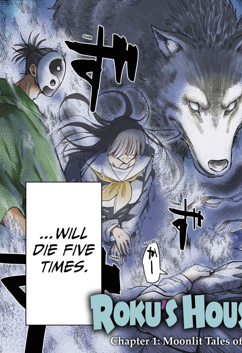 Roku No Okashi Na Ie Chapter 1 Page 3