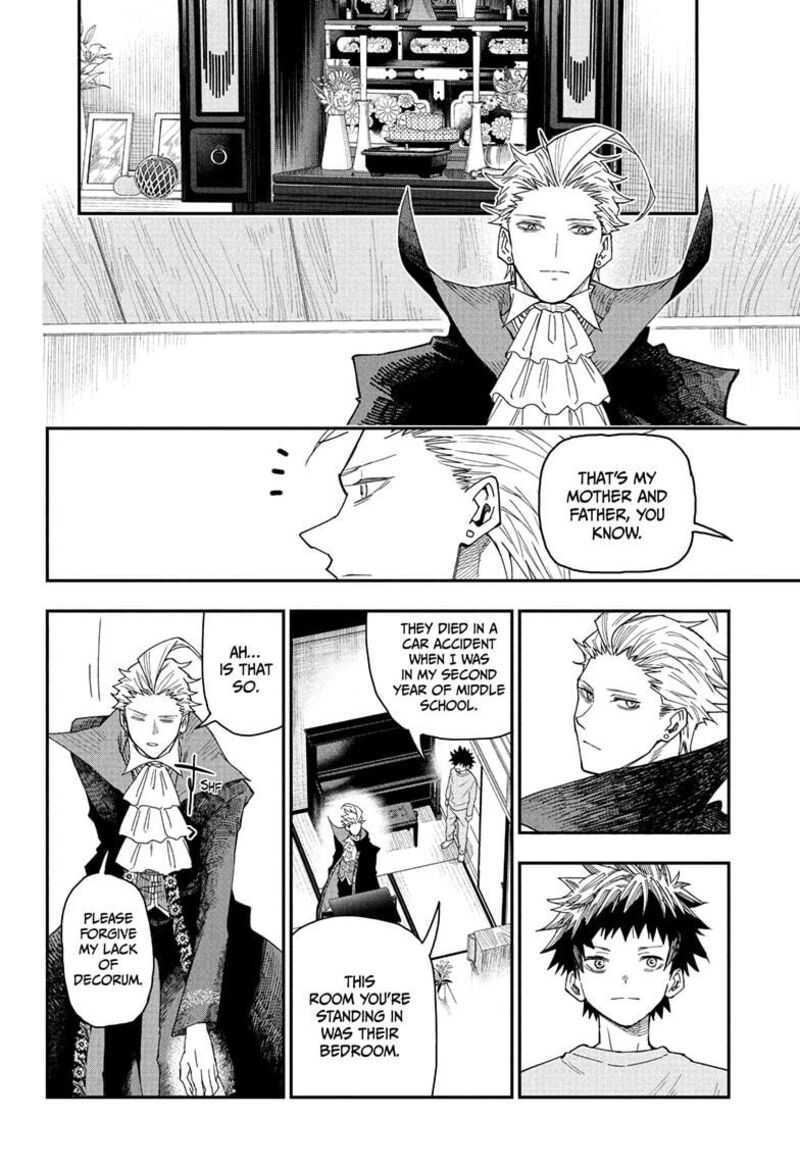 Roku No Okashi Na Ie Chapter 1 Page 42