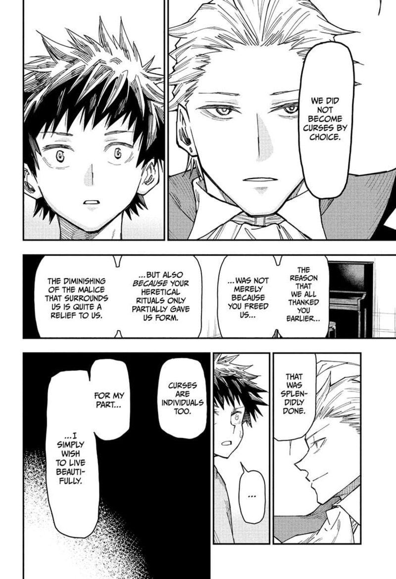Roku No Okashi Na Ie Chapter 1 Page 44