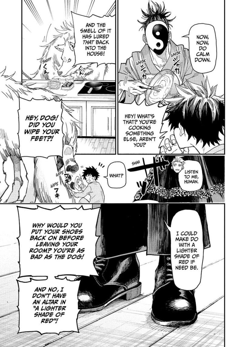 Roku No Okashi Na Ie Chapter 1 Page 47